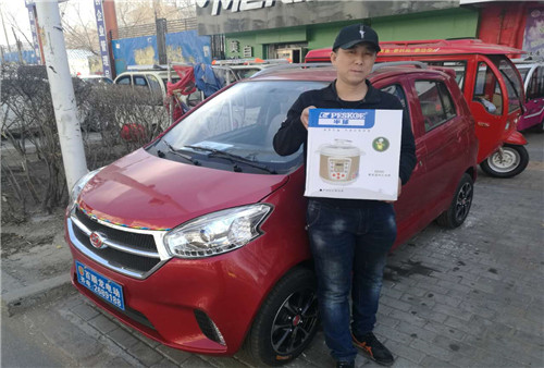 &#21338;&#40060;&#32593;&#39029;&#29256;&#30331;&#20837;&#30028;&#38754;&#45;&#21338;&#40060;&#40;&#20013;&#22269;&#41;