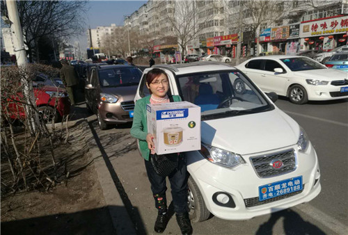 &#21338;&#40060;&#32593;&#39029;&#29256;&#30331;&#20837;&#30028;&#38754;&#45;&#21338;&#40060;&#40;&#20013;&#22269;&#41;